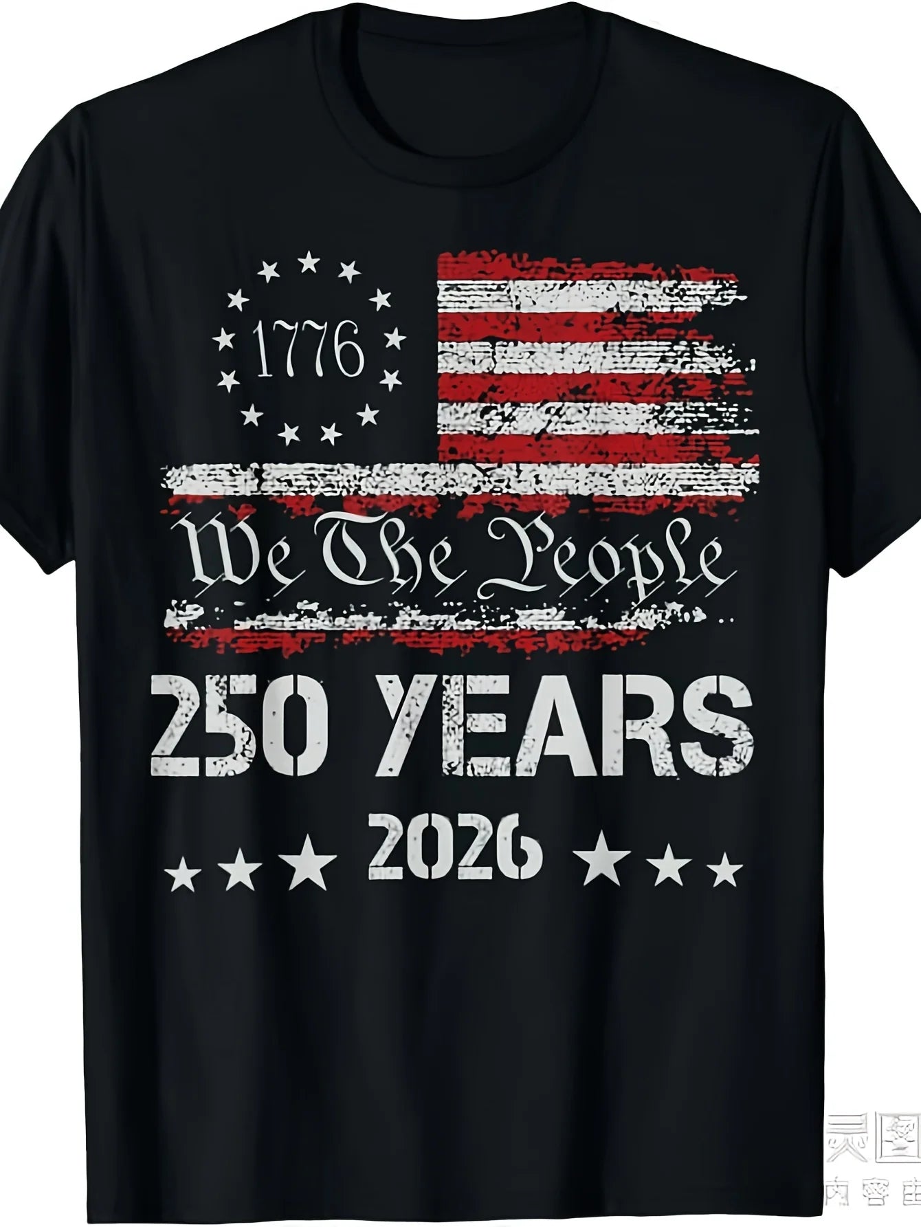 Unisex America 250th Anniversary T-shirt Pure Cotton Short Sleeve Vintage Patriotic Independence Day Classic Round Neck Tee